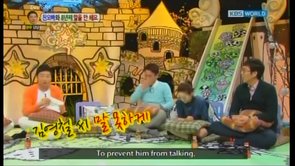 Hello Counselor Ep.114