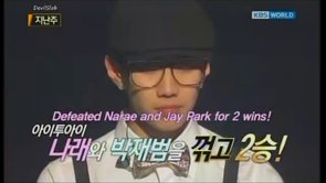 Immortal Song 2 Ep.99