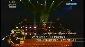 Immortal Song 2 Ep.106
