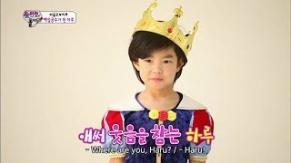 The Return Of Superman Ep.18