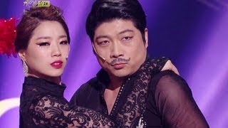 Gag Concert Ep.708