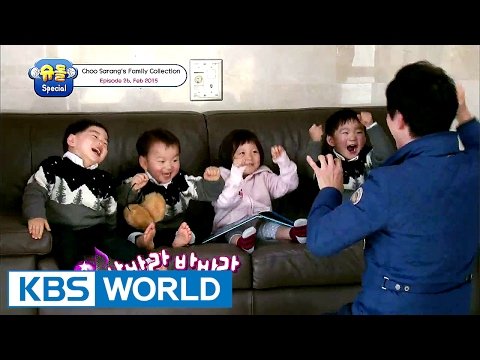 The Return Of Superman - Choo Sarang Special Ep.26