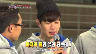 Dream Team S2 Ep.231