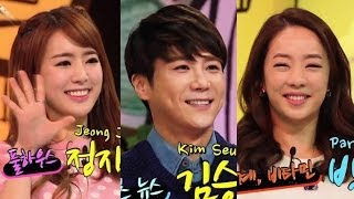 Hello Counselor Ep.155