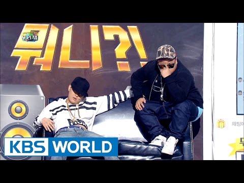 Gag Concert Ep.871