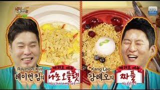 Happy Together S3 Ep.304