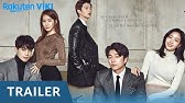 Goblin: The Lonely and Great God