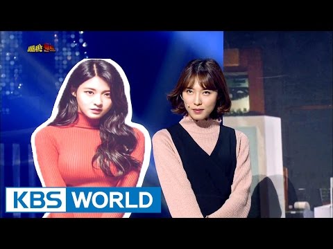 Gag Concert Ep.873