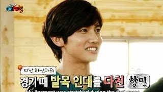 Cool Kiz On The Block Ep.31