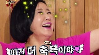 Happy Together S3 Ep.321