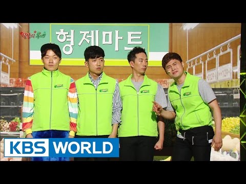 Gag Concert Ep.852