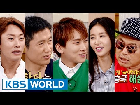 Happy Together S3 Ep.460