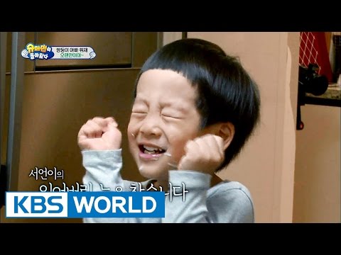 The Return Of Superman Ep.132