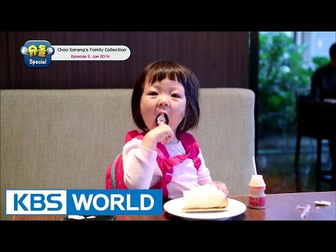 The Return Of Superman - Choo Sarang Special Ep.5