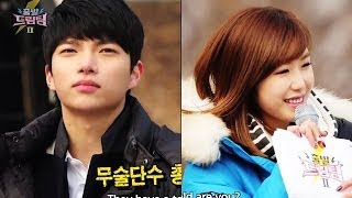Dream Team S2 Ep.222
