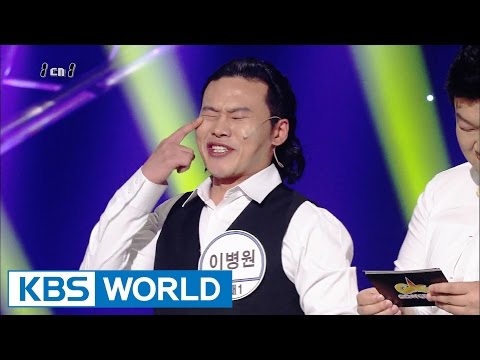 Gag Concert Ep.844