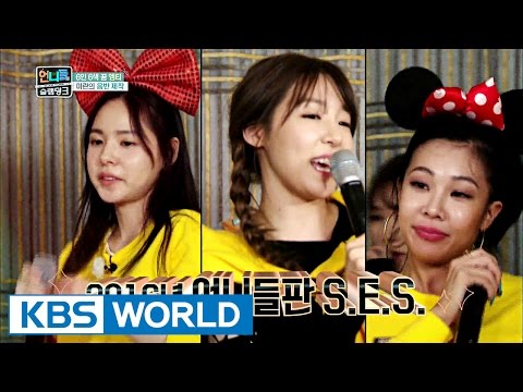 Sister Slam Dunk Ep.4