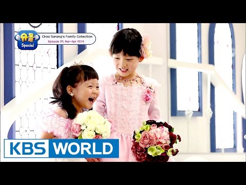 The Return Of Superman - Choo Sarang Special Ep.29