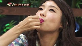 The King of Food Ep.1
