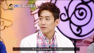 Hello Counselor Ep.122