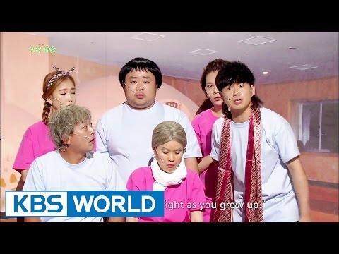 Gag Concert Ep.856