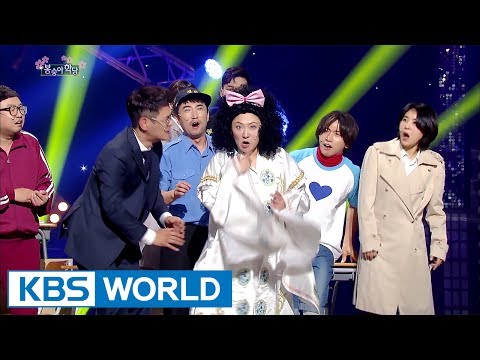 Gag Concert Ep.896