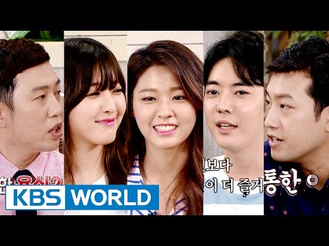 Happy Together S3 Ep.450