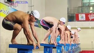 Dream Team S2 Ep.227