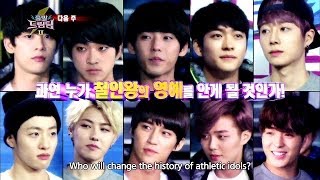 Dream Team S2 Ep.218