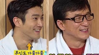 Happy Together S3 Ep.335