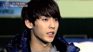 Dream Team S2 Ep.219