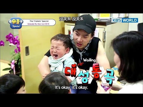 The Return of Superman - The Triplets Special Ep.26