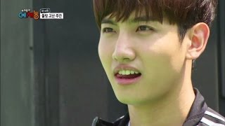 Cool Kiz On The Block Ep.9