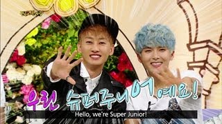Hello Counselor Ep.129