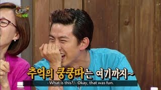 Happy Together S3 Ep.301