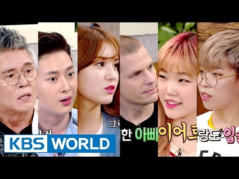Happy Together S3 Ep.451