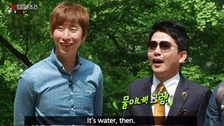The Human Condition S2 Ep.23