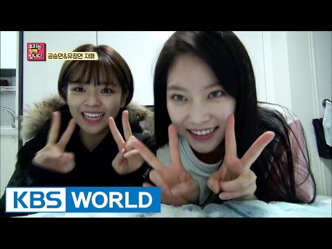 We Are Siblings Ep.1