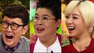 Hello Counselor Ep.153