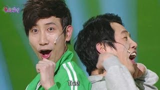 Gag Concert Ep.741