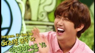Hello Counselor Ep.133