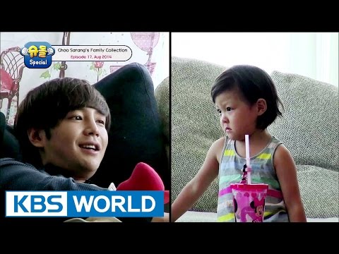 The Return Of Superman - Choo Sarang Special Ep.17