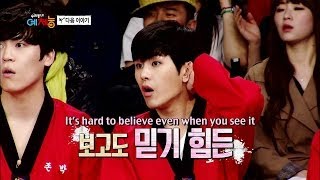 Cool Kiz On The Block Ep.46