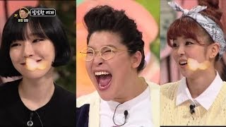 Hello Counselor Ep.160