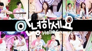 Hello Counselor Ep.119