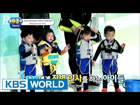 The Return Of Superman - Choo Sarang Special Ep.30
