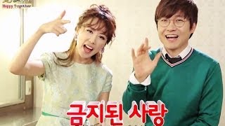 Immortal Song 2 Ep.144