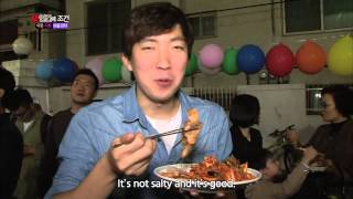 The Human Condition S2 Ep.43