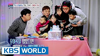 Mr. House Husband Ep.11