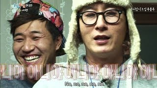 1 Night 2 Days S3 Ep.10